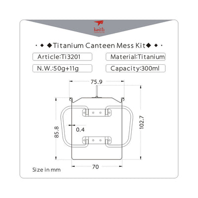 Keith Single-Wall Titanium Mug w Handle and Lid 300mL